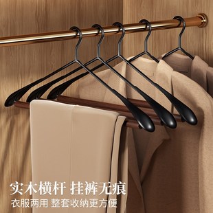 榉木衣架家用木质轻奢高端衣服晾晒防肩角衣撑加粗加大衣架子