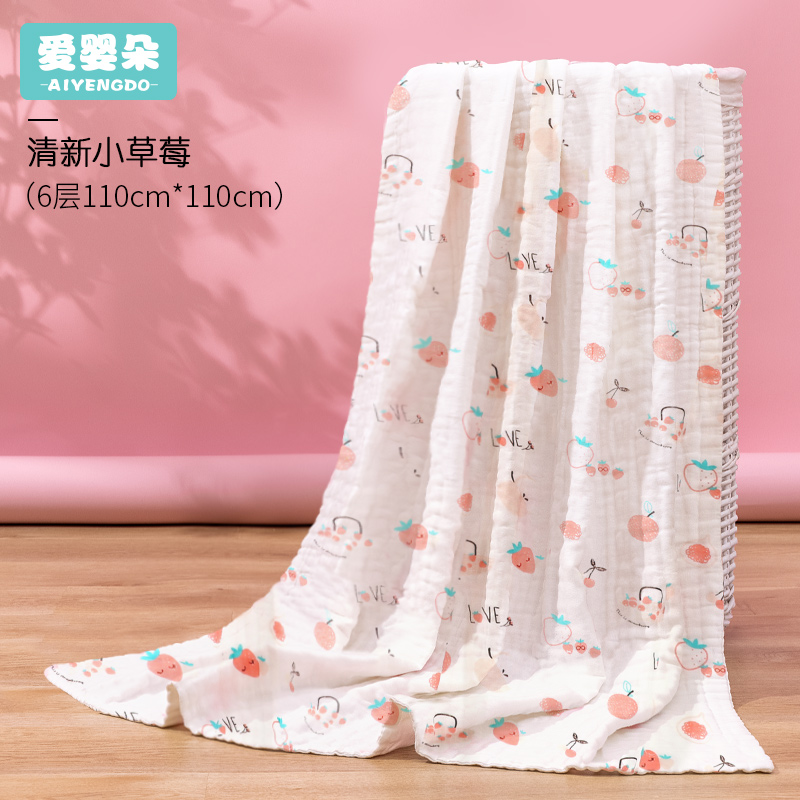 儿童浴巾女童冬游泳课用中大童全棉2021新款秋冬吸水家用沙滩