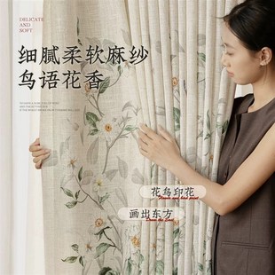 亚麻花鸟窗帘纱帘亚麻隔热防晒客厅阳台卧室飘窗禅意窗纱 新中式