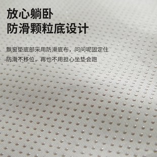 通用2024新款 飘窗垫窗台垫四季 卧室阳台改造高级感坐垫可拆洗定制