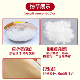 可拆洗猫咪睡袋屋 日式 网红猫窝泡面桶狗窝四季 通用冬季 保暖封闭式