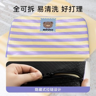 通用宠物凉垫睡垫 狗垫子睡觉用狗窝夏天降温凉席全可拆洗狗床四季