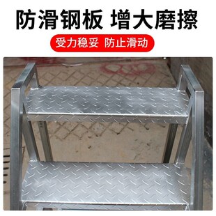 加宽踏步台阶梯工业梯子扶手梯家用梯登高梯工程梯户外二三步梯