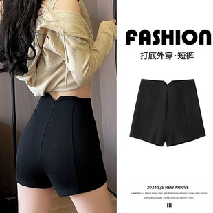2025春夏A字韩版百搭下身消失黑色短裤薄款高腰显瘦显腿长短裤女