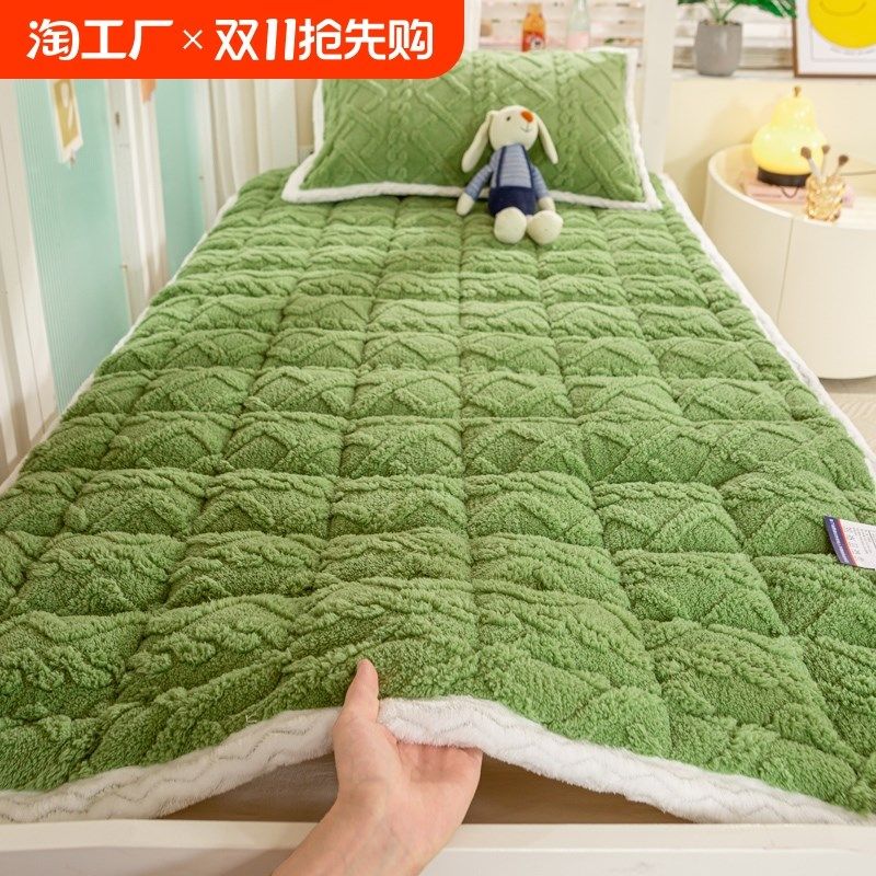 单件加厚毛毯学生宿舍珊瑚绒床盖被单三件家居身,床上用品,床单,淘宝优惠券,粉丝福利购,淘宝优惠卷
