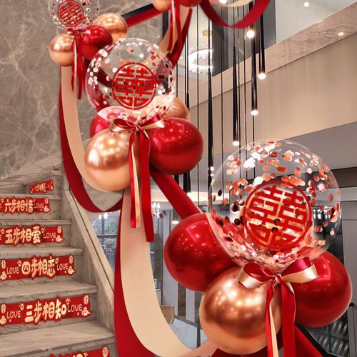 楼梯扶手装饰气球婚房布置婚礼新房楼道台阶拉花装结婚庆用品