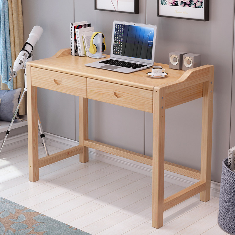 现代升降学习桌儿童写字桌家用办公电脑桌实木书桌学生写字台