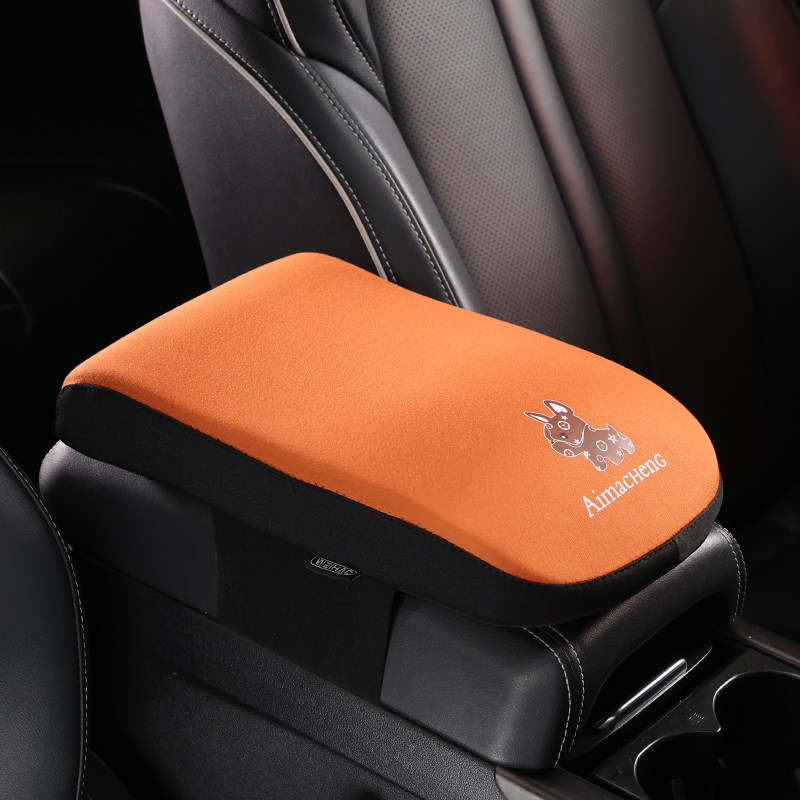 汽车扶手箱垫车载记忆棉扶手靠垫增高垫舒适亲肤软硬手肘垫子通用,汽车用品/电子/清洗/改装,扶手箱保护套,淘宝优惠券,粉丝福利购,淘宝优惠卷