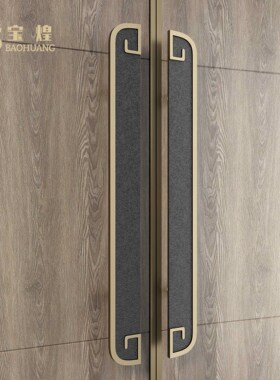 新仿古铜玻璃门拉手端酒店包间有框推拉实木门把手黑色