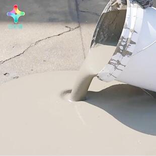 环氧树脂地坪漆自流平水泥地面漆油性耐磨室外室内地板漆地平油漆