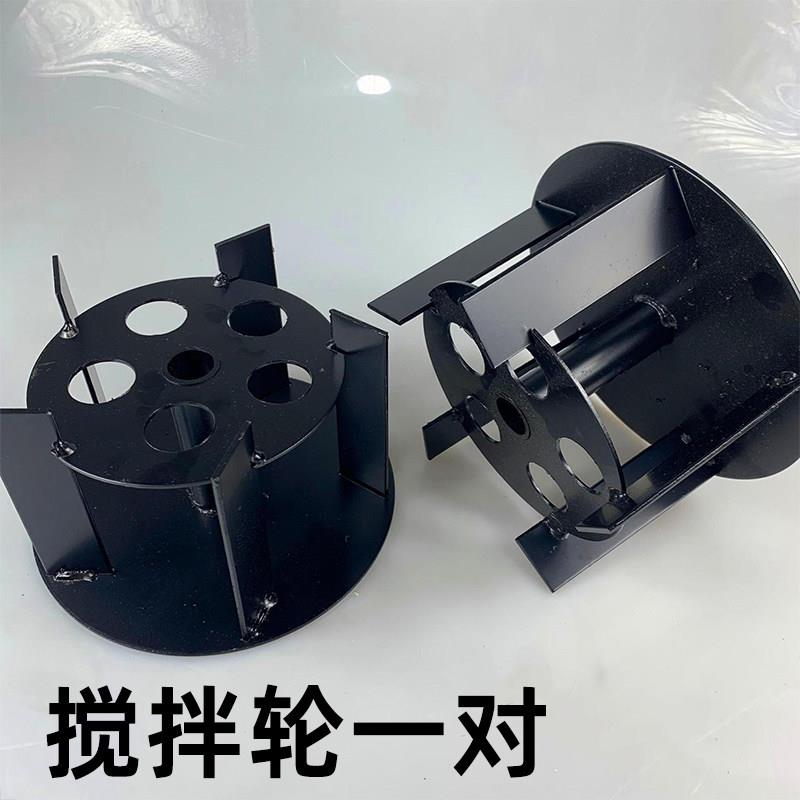 水泥砂浆搅拌机配件齿轮箱总成搅拌轮碳刷混凝土搅拌机配件图片