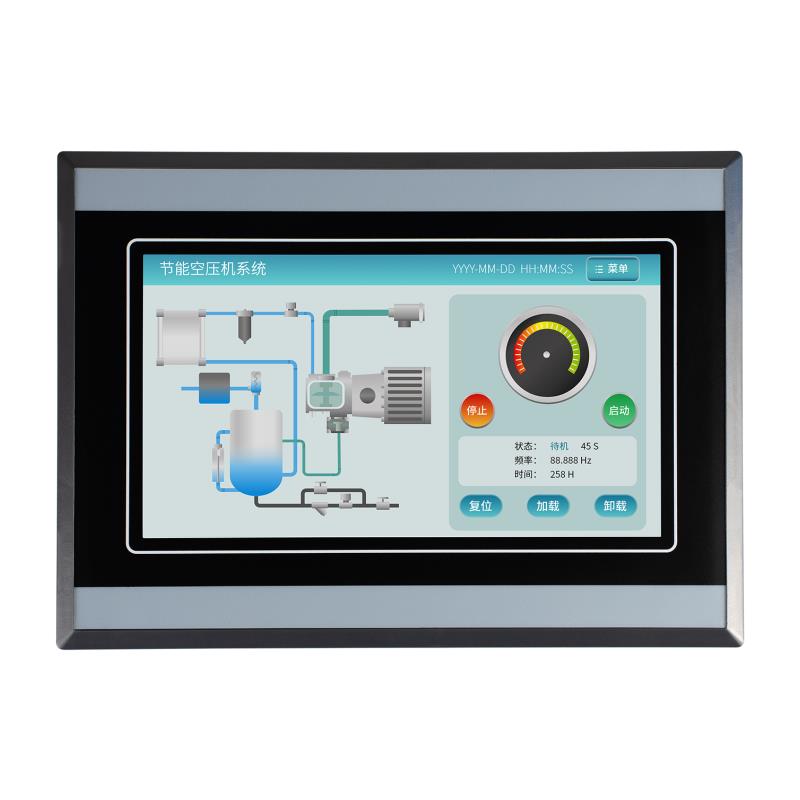 KinSeal/金玺7寸触摸屏AMT系列组态式端子款人机界面PLC工控屏HMI