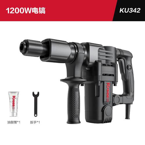 卡胜kress电锤KU329/KU338D两用电镐混凝土大功率打墙重载冲击钻