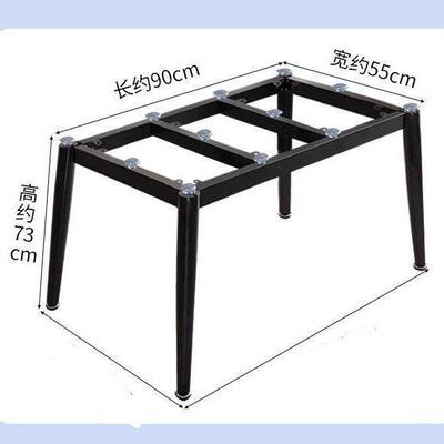 双衡量简约岩板瓷砖餐桌脚办公桌架子金属支撑底座大理石桌腿轻奢