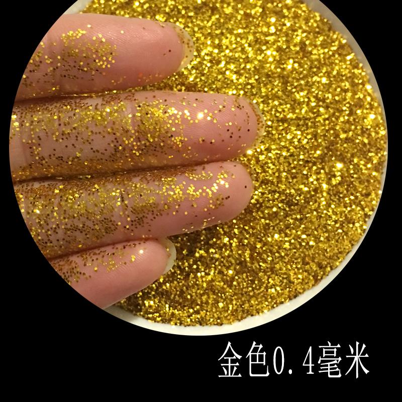 闪光粉闪光粉闪光片金片银片硅藻泥金粉真石漆亮片银粉射击壳粉末