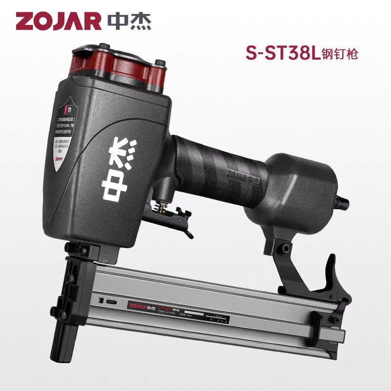 中杰工业级ST38钢钉枪 用ST18/25带磁吸加长防卡钉款枪嘴钢排钉枪