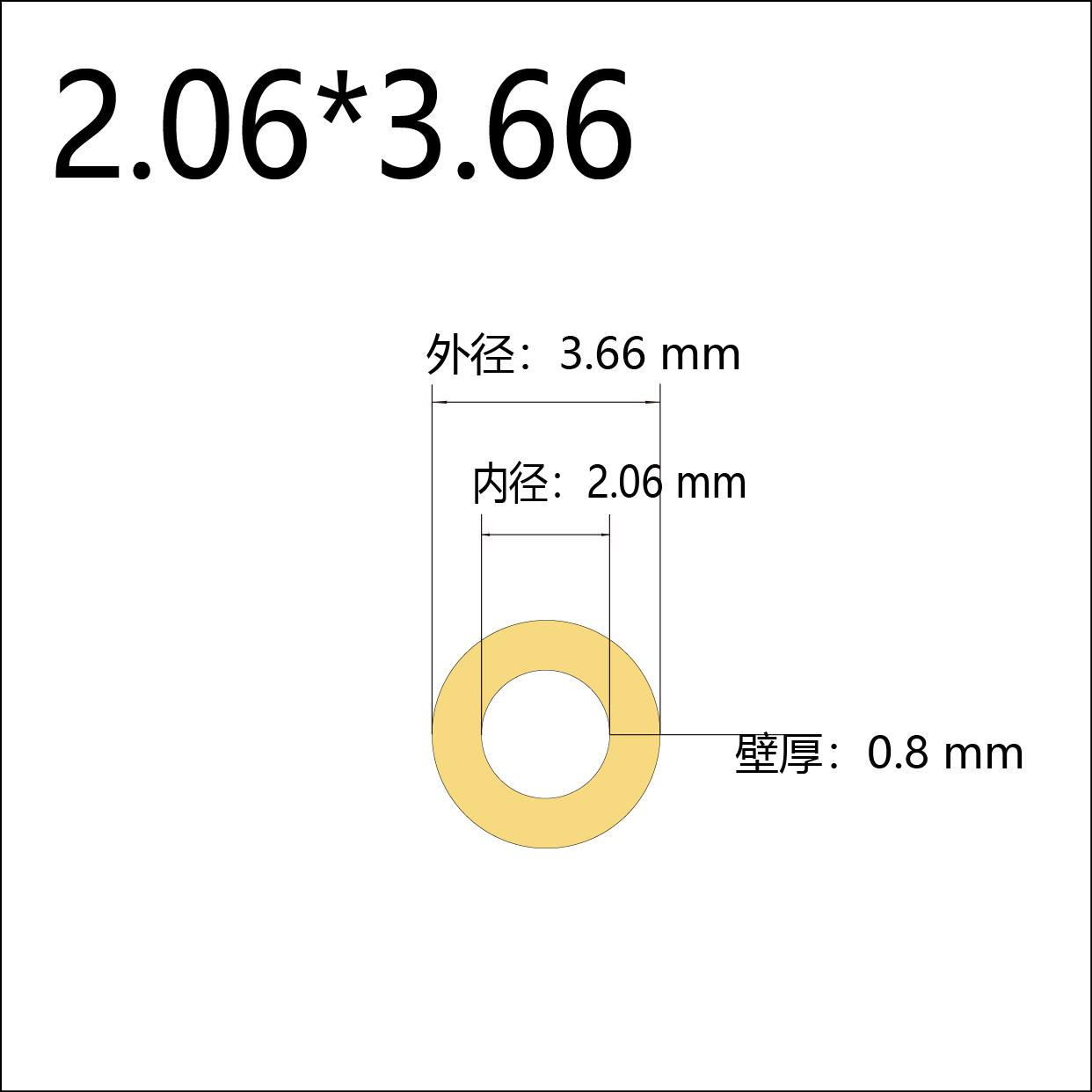 圣戈班Pharmed BPT蠕动泵管进口耐磨挤压耐高温腐蚀橡胶软管