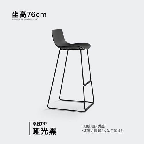 北欧极简奶油风铁艺带靠背吧椅家用客厅岛台咖啡厅设计师款高脚凳