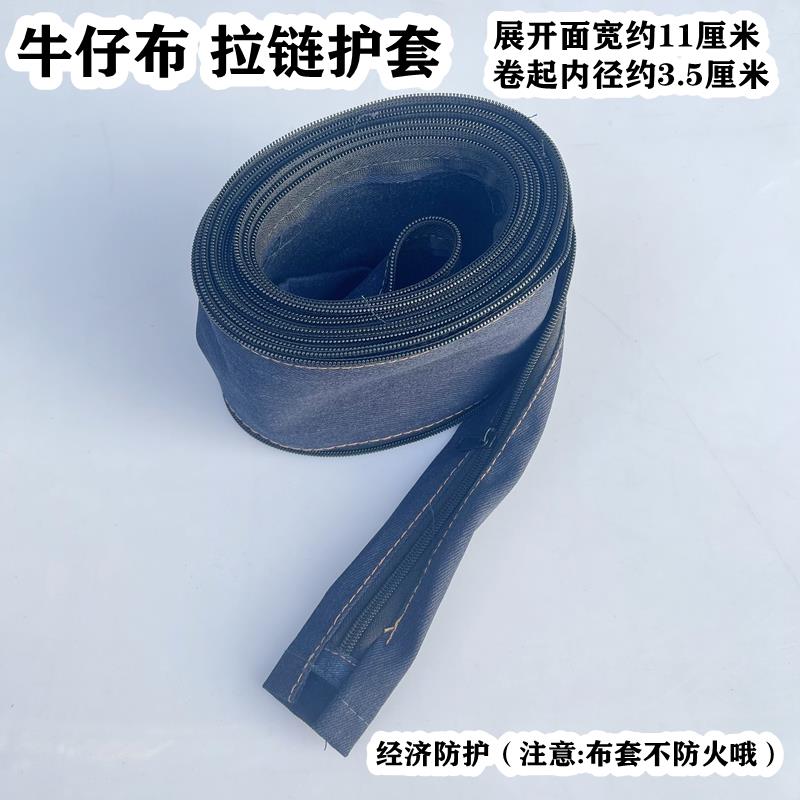 二保焊送丝机线 线缆保护套控制线 线气管焊机线 线手持激光焊枪