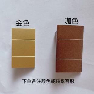 必达智能指纹密码锁换原装配件钥匙i8转动芯锁芯盖电池盖手把主板