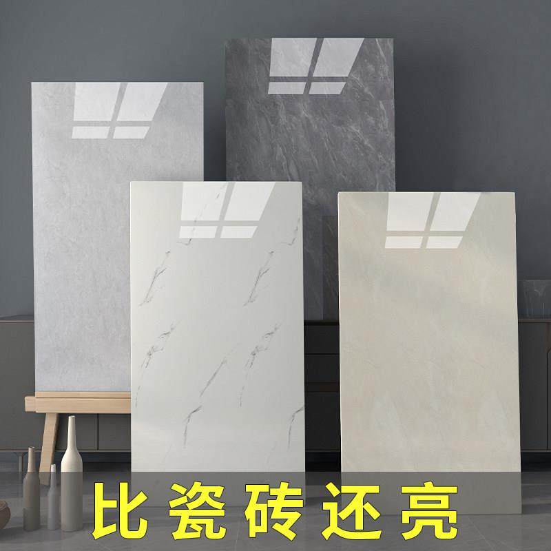 瓷砖贴纸遮丑补洞3d立体仿瓷砖贴铝塑板自粘墙贴墙面防水加厚壁纸,家居饰品,瓷砖贴,淘宝优惠券,粉丝福利购,淘宝优惠卷
