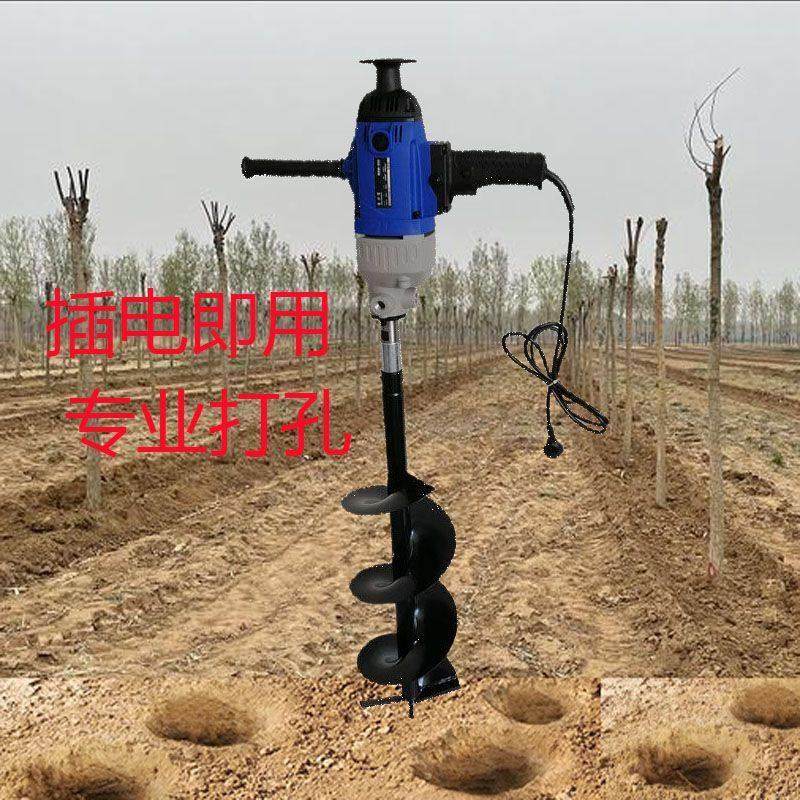 插220V电源地钻大功率钻孔机挖坑机打洞机种树施肥埋桩打孔机