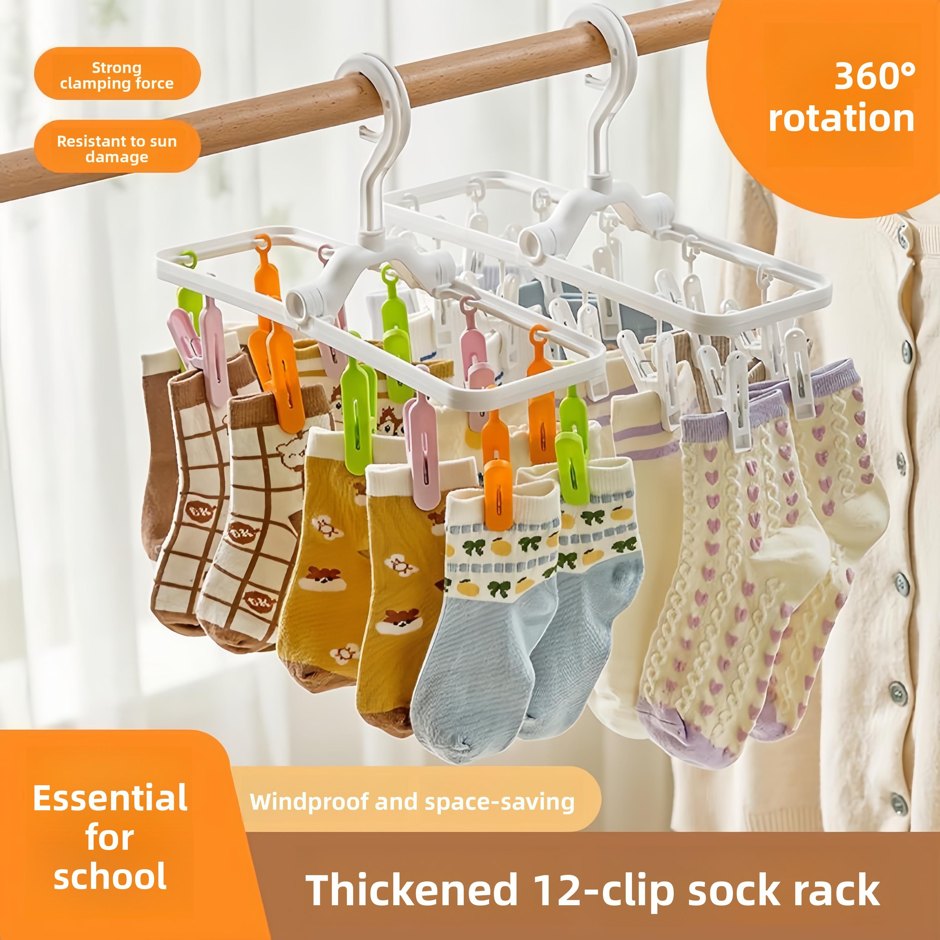 多夹子折叠衣架出差学生宿舍晾晒外出防滑旅游防风可折叠晾衣袜架