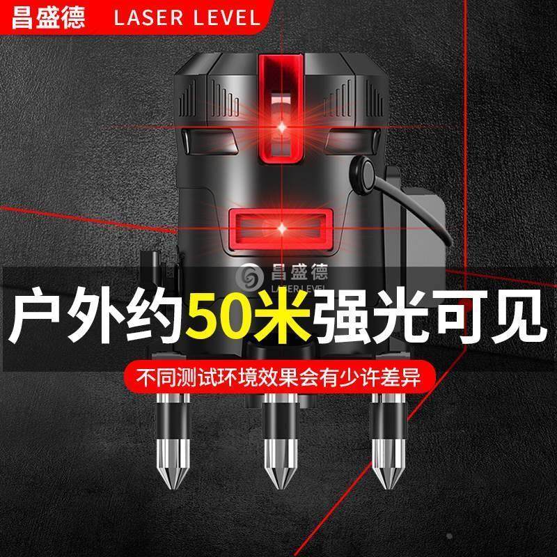 高精度红外线绿光水平仪强光细线超亮激光235线自动投线仪户外款*