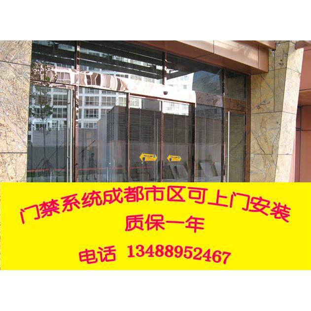 成都定做自动门感应门电动门旋转门移门对梭门电动移门钢化玻璃门