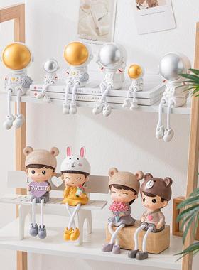 玩偶吊脚娃娃摆件家居创意客厅酒柜小太空人房间卧室置物架装饰品