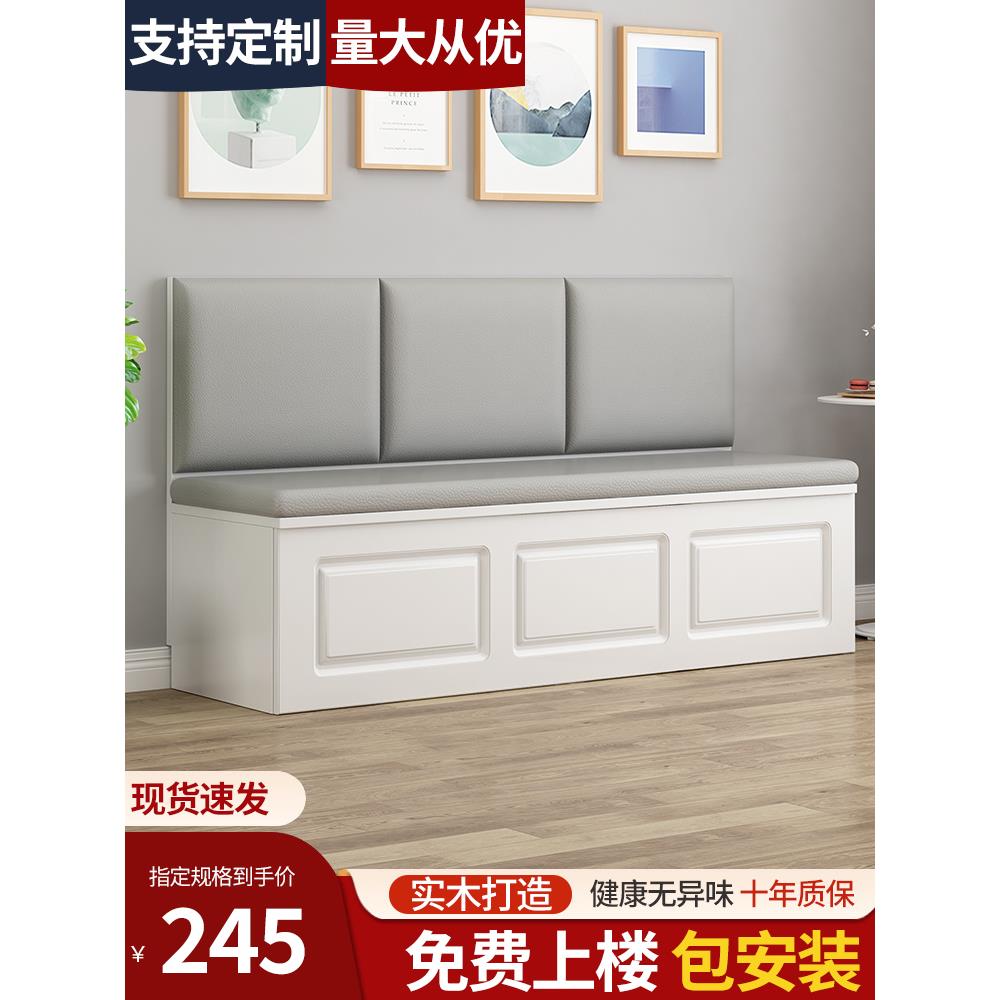 实木卡座家用餐厅软包储物柜餐桌椅组合奶茶店小户型沙发凳可定制