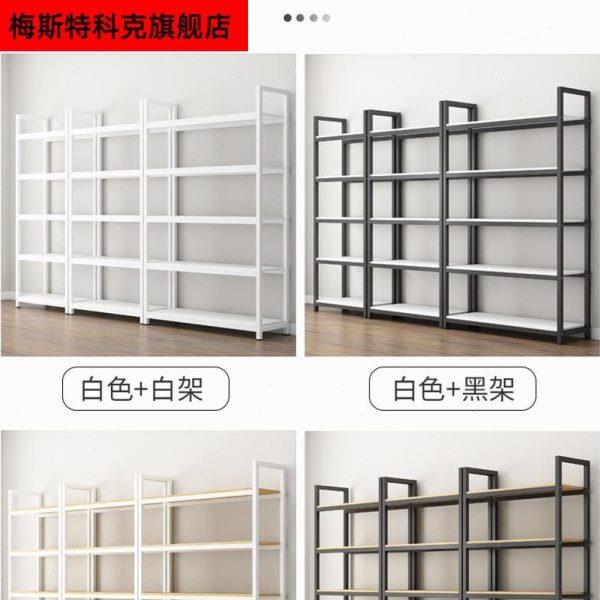 超市货架置物架多层小卖部便利店展示架陈列架子收纳架产品展示柜