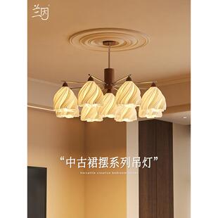 兰因法式裙摆客厅吊灯vintage中古灯新中式高端大气大厅主灯超亮