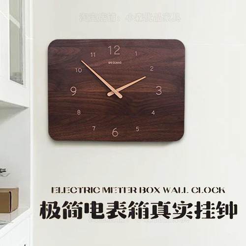 电表箱装饰画带钟表实木遮挡时钟免打孔遮丑配电箱简约胡桃木挂钟
