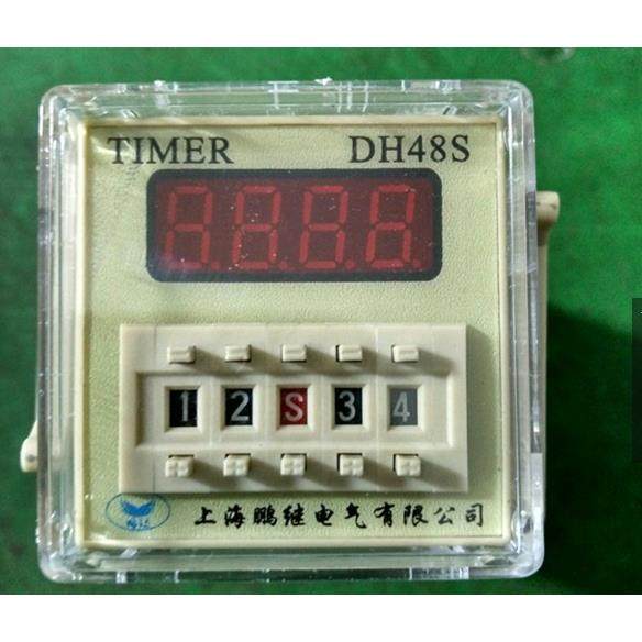 DH48S-2Z 数显时间继电器两组延时 380V220V 24V12V送底座