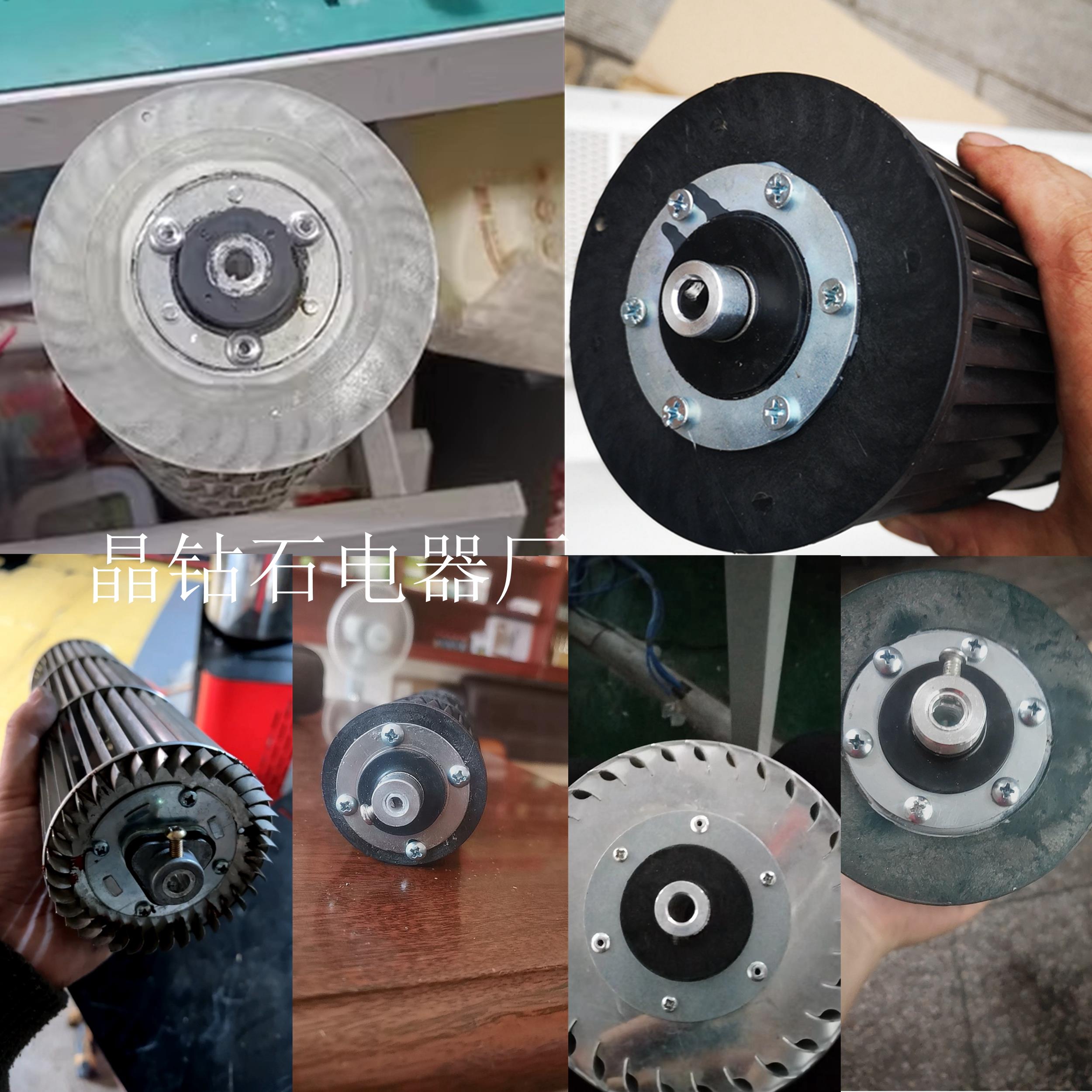 空调风轮修复工具维修配件风幕机塔扇风扇风机风闸叶轮橡胶防震胶