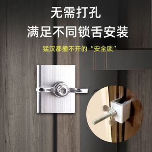 家用酒店顶门器安全A女生防盗抵门器出租屋门锁档门 阻门器便携式