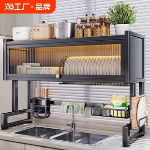 厨房水槽置物架家用碗碟收纳洗碗槽水池防L尘碗柜多功能沥水架物