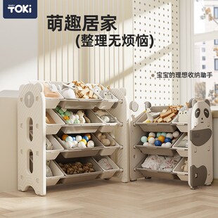 儿童玩具收c纳置物架多层大容量家用宝宝简易落地分类整理箱储物