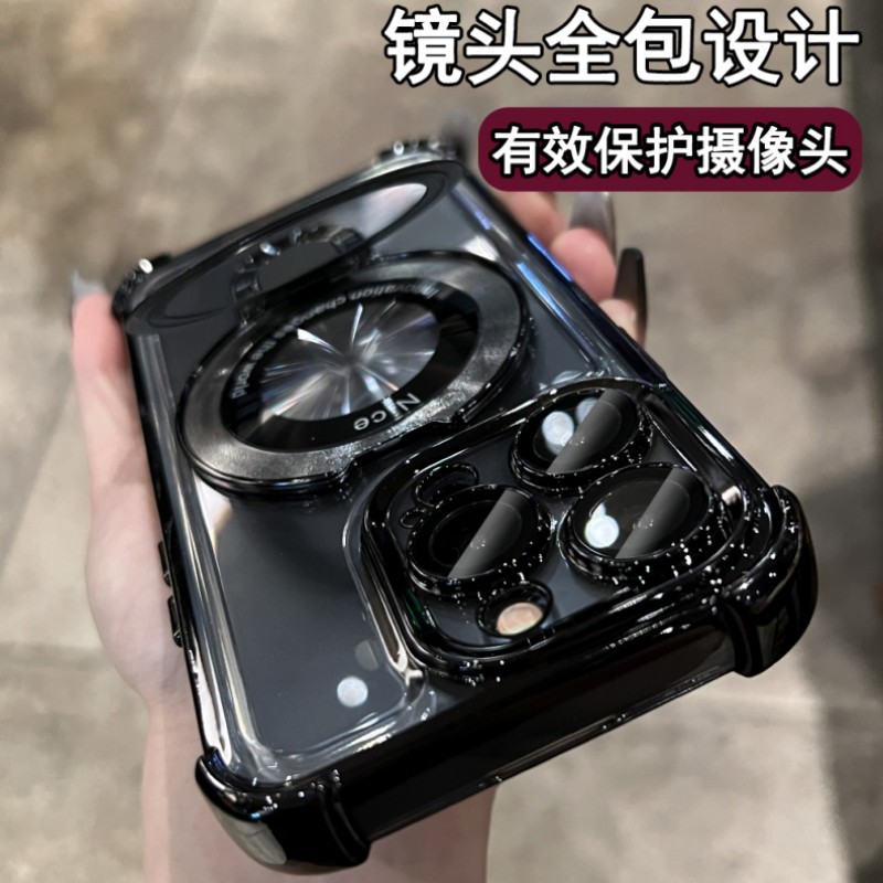 适用iPhone15电镀漏标磁吸支架手机壳苹果14promax四角防摔保护套