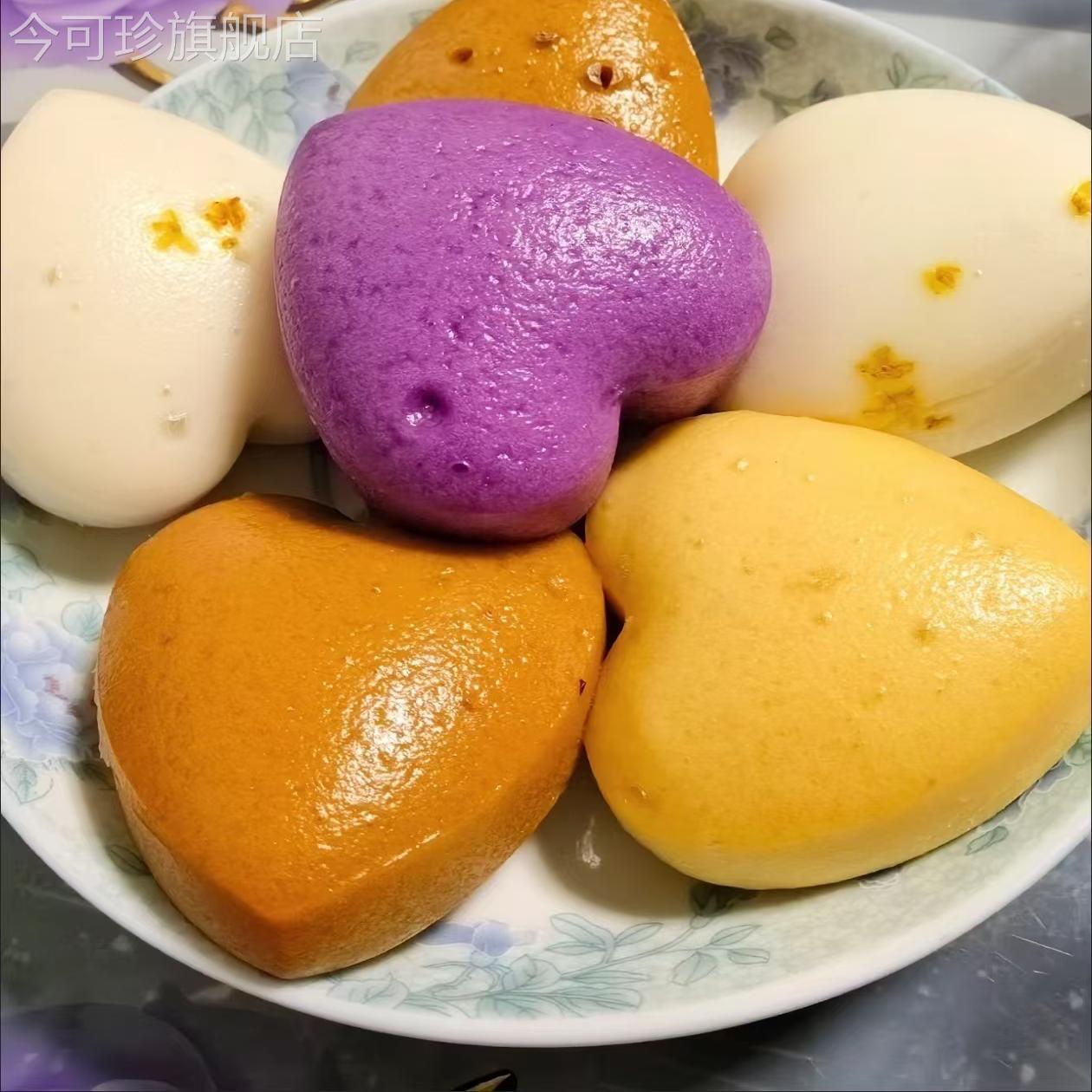 爱心米糕早餐速食半成品桂花红糖发糕糕点冷冻食品蒸煮早点非即食