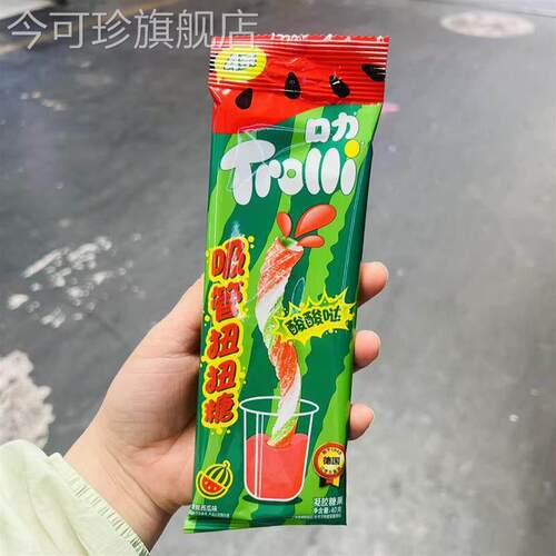 口力吸管扭扭糖系列彩虹水果味清爽西瓜味二选一 净含量40g*5包