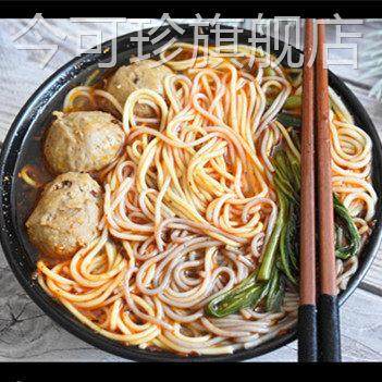 寻拾哈尼梯田五彩干米线云南五谷杂粮手工米粉红米苦荞,粮油调味/速食/干货/烘焙,方便米线/米粉,淘宝优惠券,粉丝福利购,淘宝优惠卷