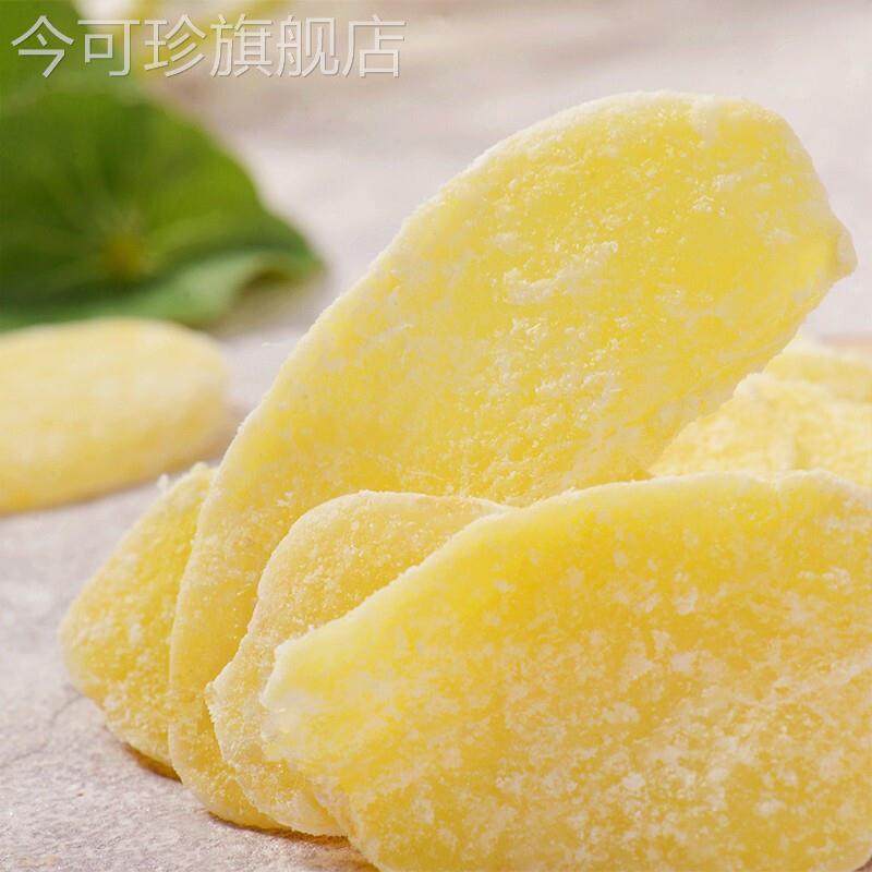 姜糖片，手工即食旗舰店，正宗老糖姜片，干酸甜芒果红糖茶，无添
