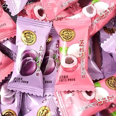 徐福记糖果汁夹心糖201g乌梅汁荔枝味硬糖混合结婚庆喜糖零食混装