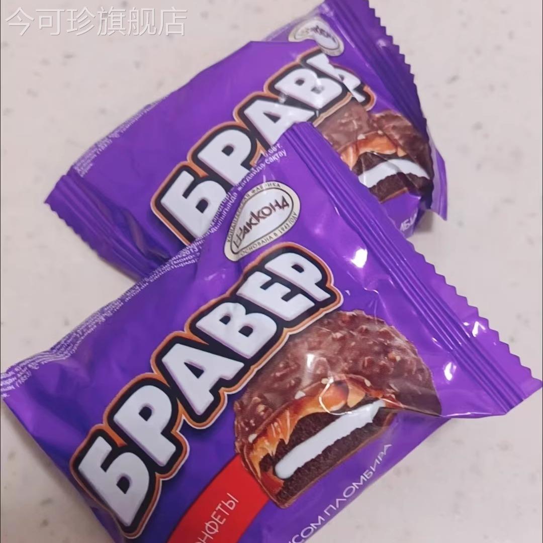 俄罗斯饼干进口三明治饼干牛奶花生冰淇淋味夹心巧克力零食品
