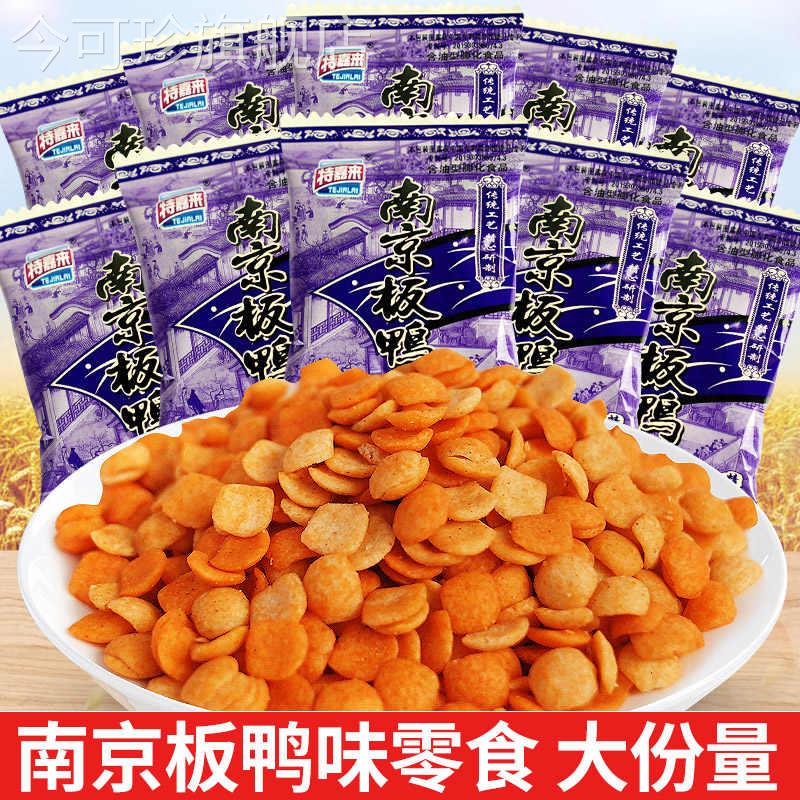 特嘉来南京板鸭味82g经典膨化食品8090后儿时回忆休闲怀旧小零食