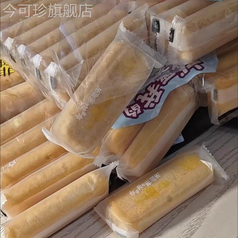 米老头台湾风味米饼米酥棒262g食品儿童零食寝室小吃饼干夹心米果