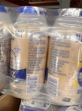 山姆代购每益添DYU乳酸0菌100lm*24瓶菌株零脂肪50亿活性益生菌饮