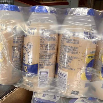 山姆代购每益添DYU乳酸0菌100lm*24瓶菌株零脂肪50亿活性益生菌饮